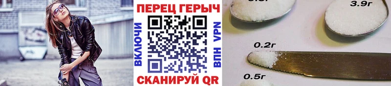 Купить  Чапаевск  Героин VHQ 