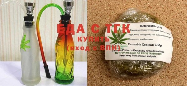 наркотики Богданович