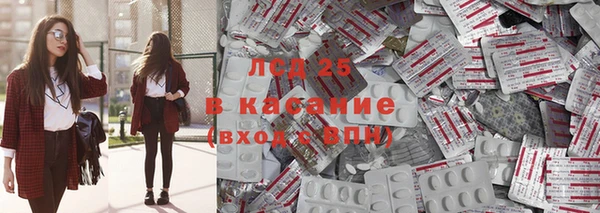 наркотики Богданович