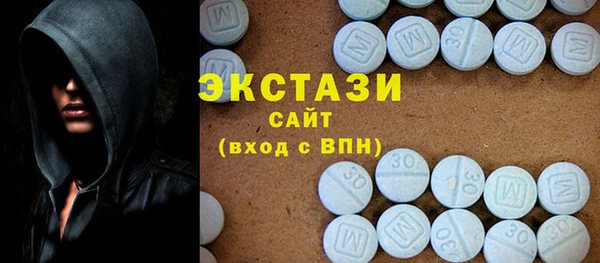мет Богородск